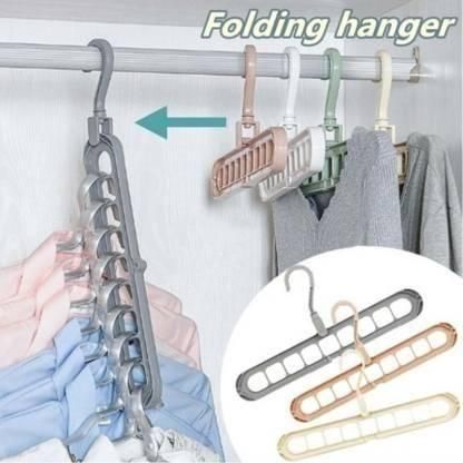 Multi Functional Adjustable & Folding Clothes Hanger Holder- MOMZII